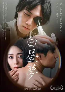 三十七度半 医疗剧全集手机免费在线观看